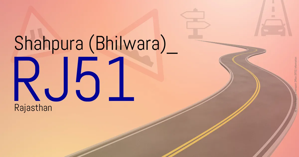 RJ51 || Shahpura (Bhilwara)
